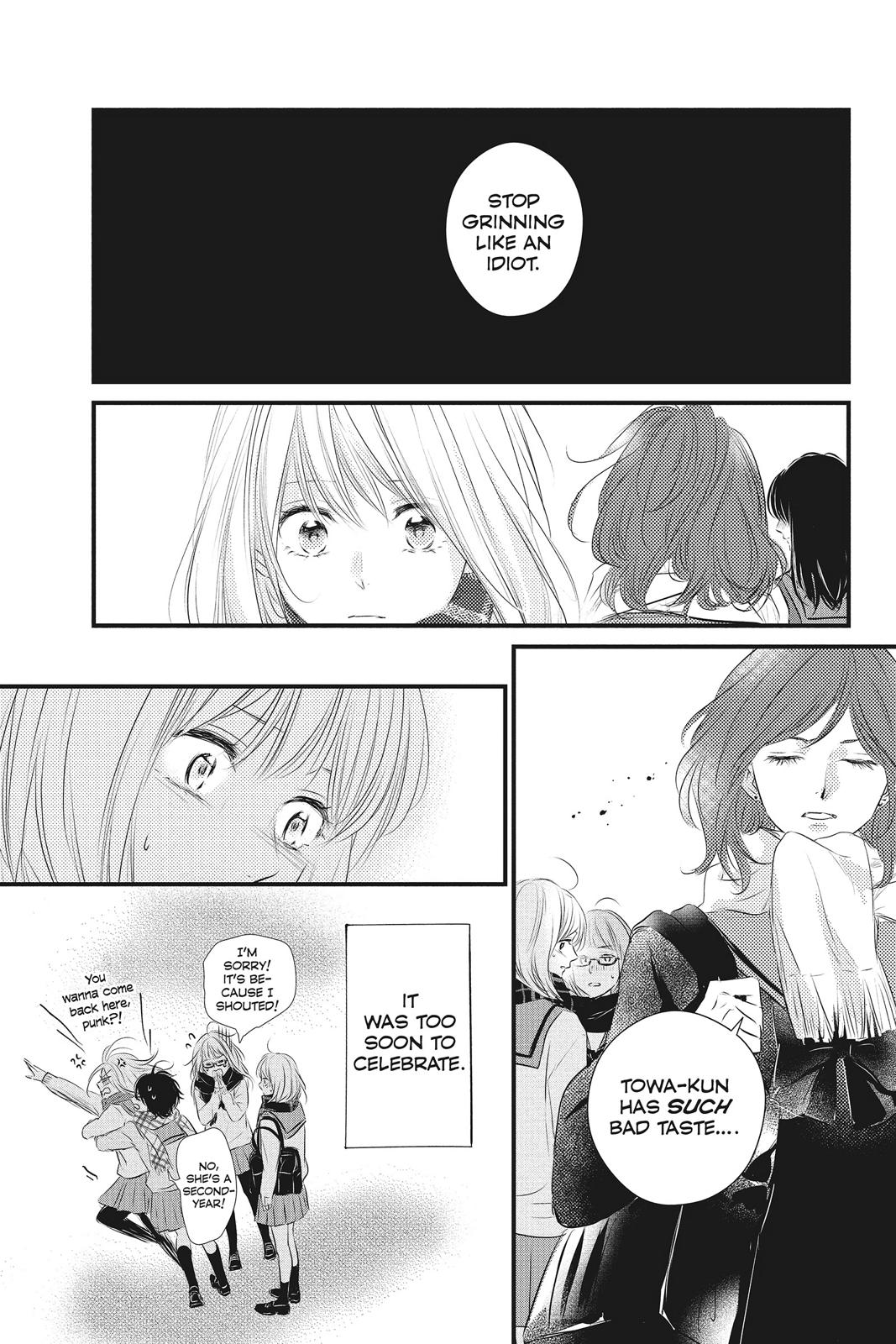 Haru Matsu Bokura Chapter 50 page 15 - Chapter 50