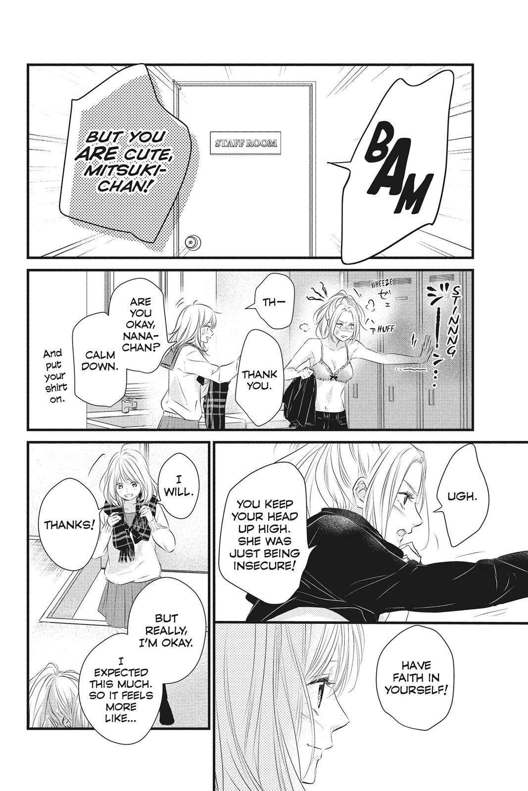 Haru Matsu Bokura Chapter 50 page 16 - Chapter 50