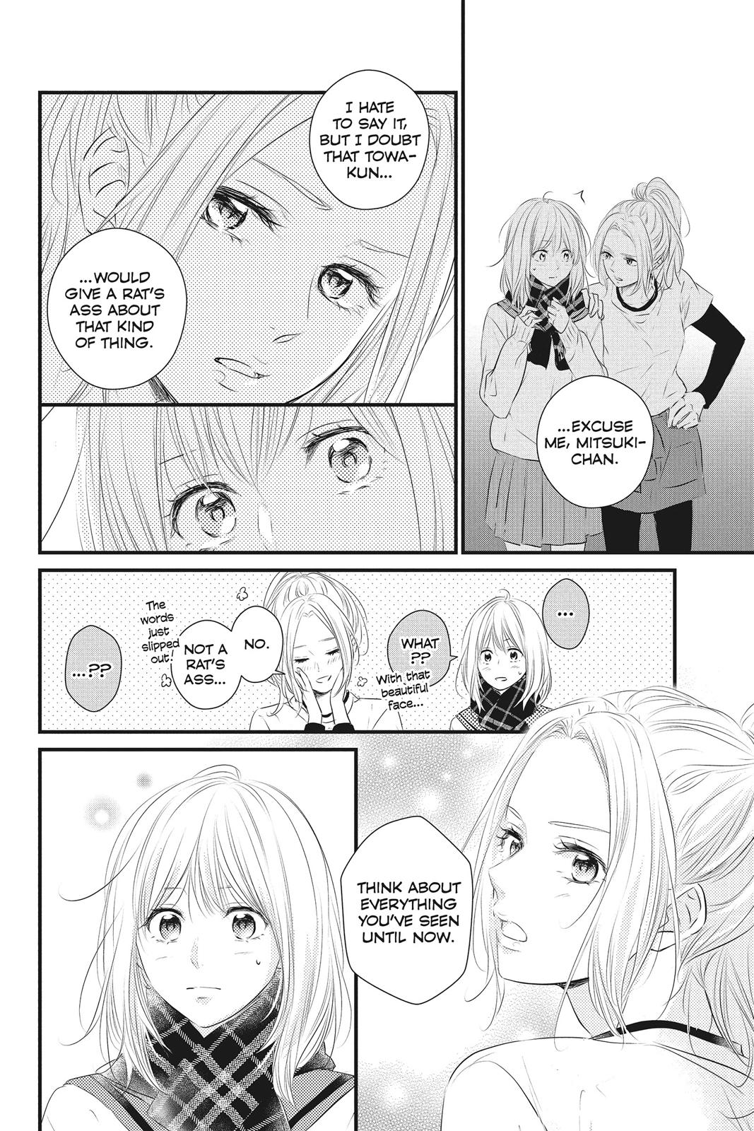 Haru Matsu Bokura Chapter 50 page 18 - Chapter 50