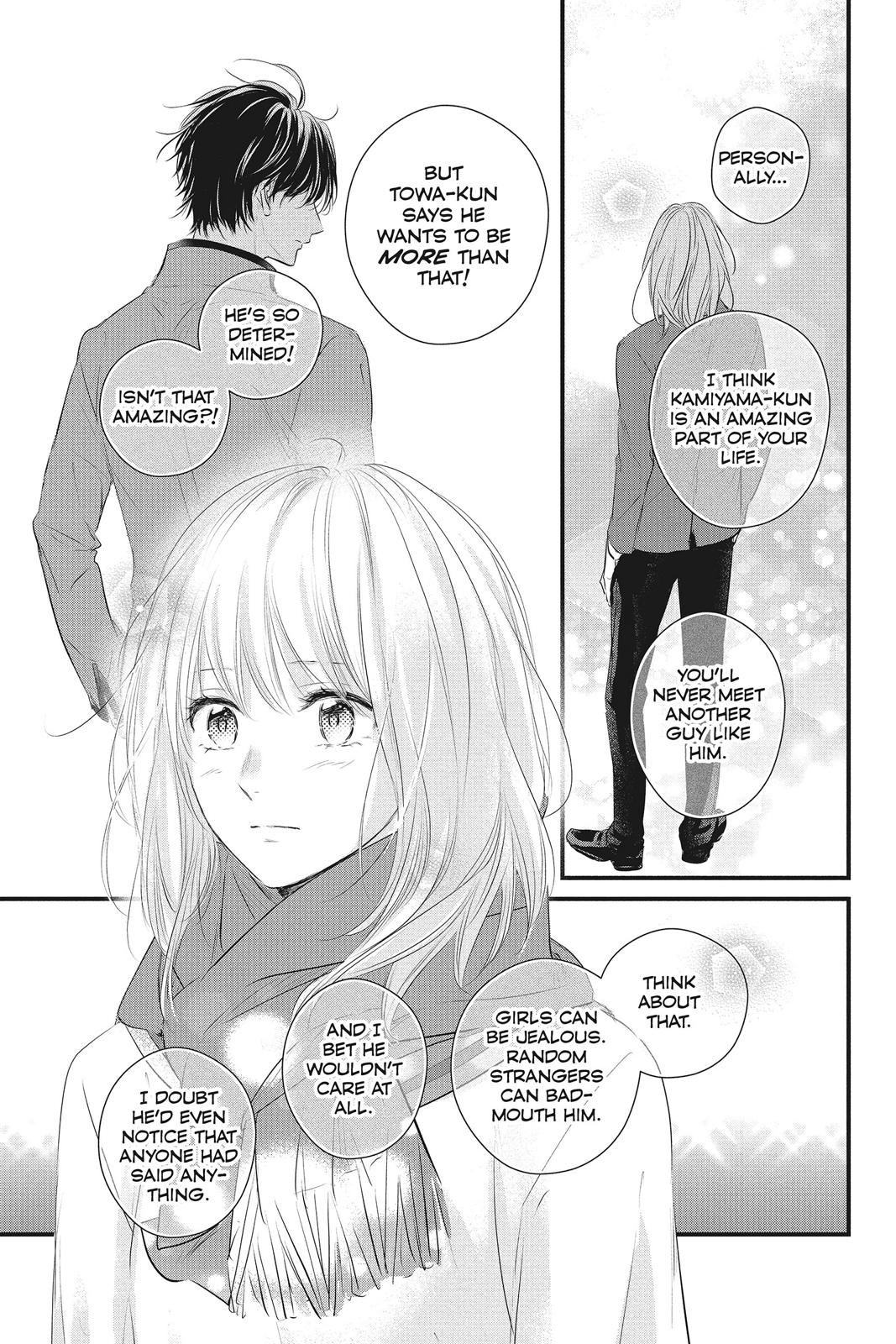 Haru Matsu Bokura Chapter 50 page 19 - Chapter 50