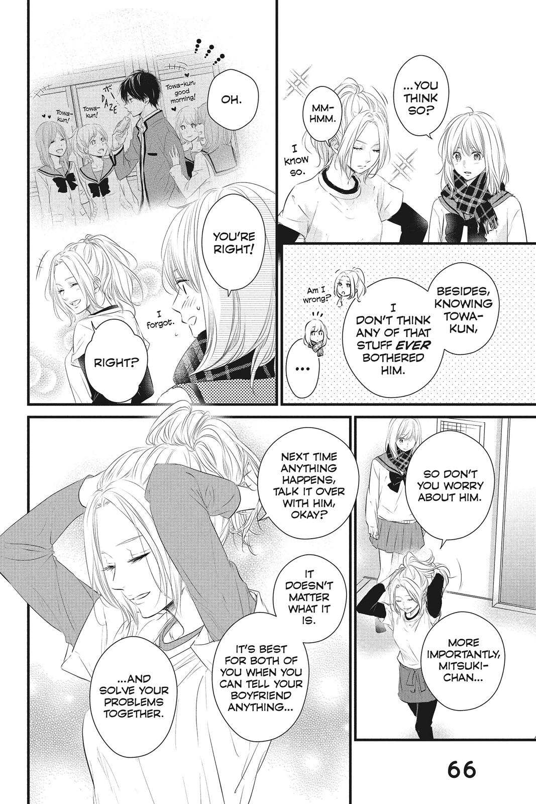 Haru Matsu Bokura Chapter 50 page 20 - Chapter 50
