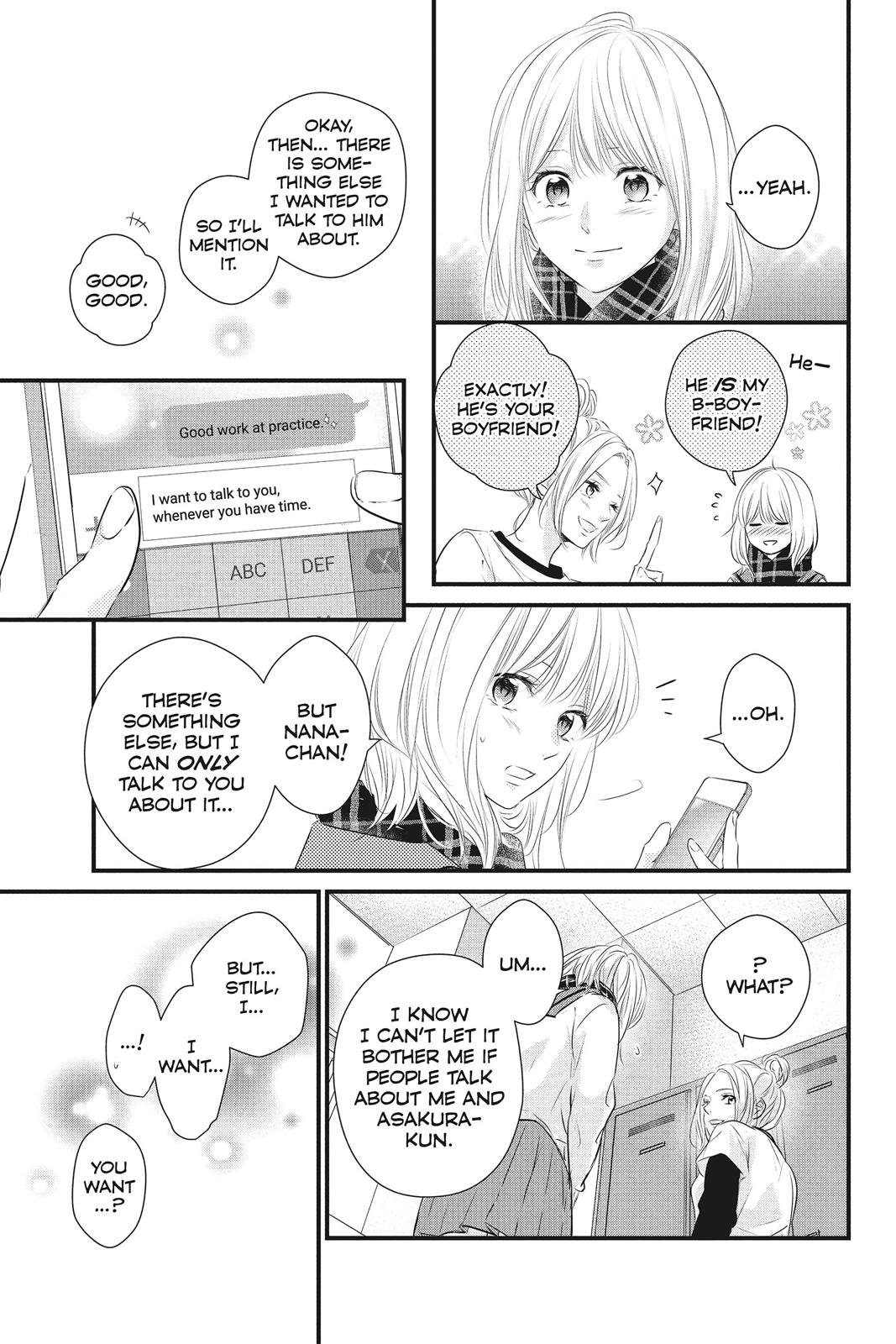 Haru Matsu Bokura Chapter 50 page 21 - Chapter 50