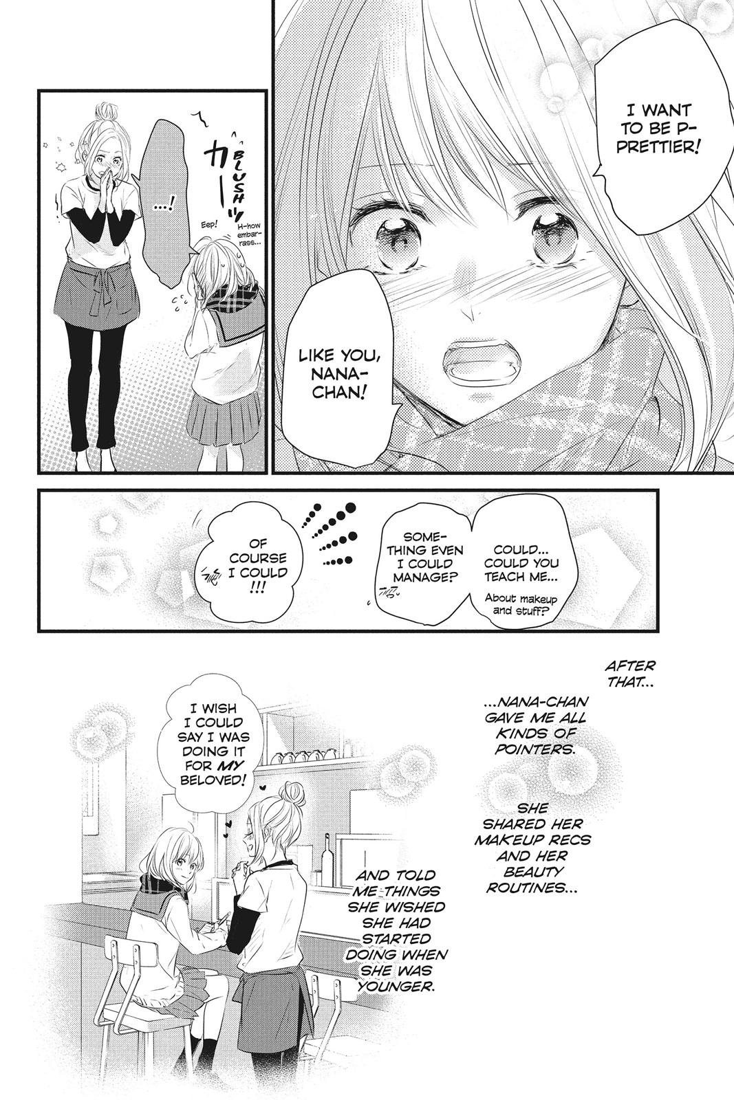 Haru Matsu Bokura Chapter 50 page 22 - Chapter 50