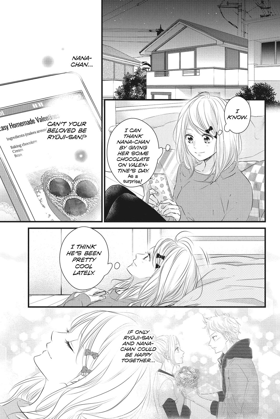 Haru Matsu Bokura Chapter 50 page 23 - Chapter 50