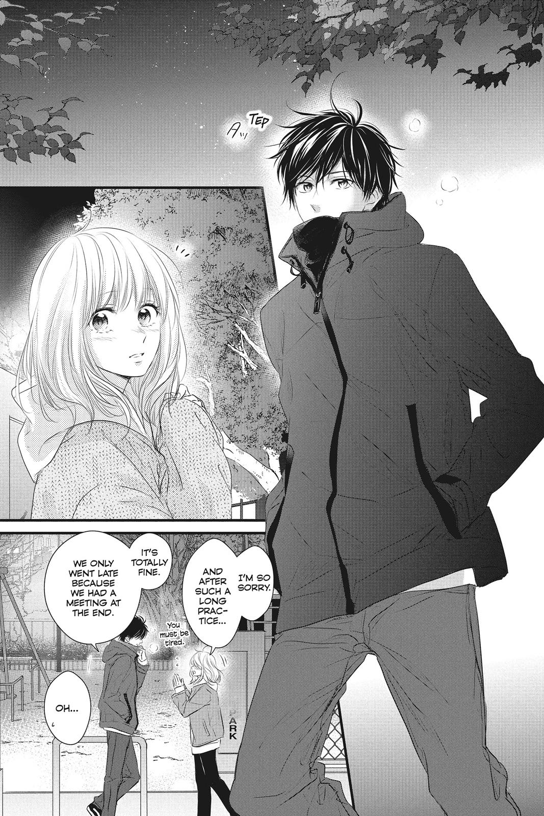 Haru Matsu Bokura Chapter 50 page 25 - Chapter 50