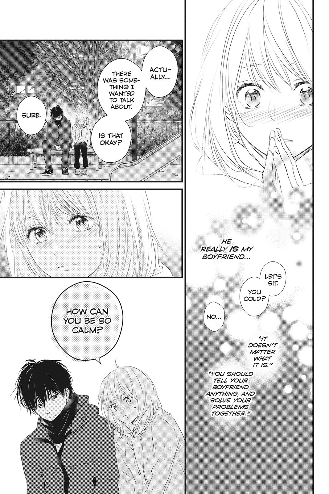 Haru Matsu Bokura Chapter 50 page 27 - Chapter 50