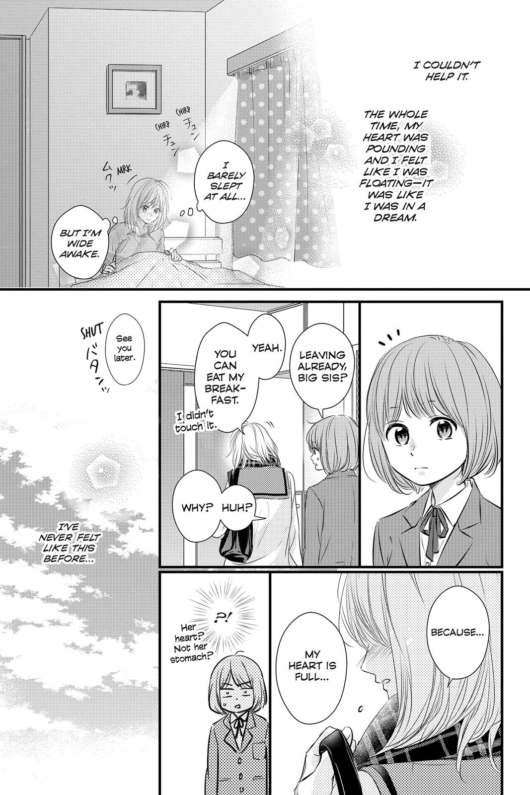 Haru Matsu Bokura Chapter 50 page 3 - Chapter 50