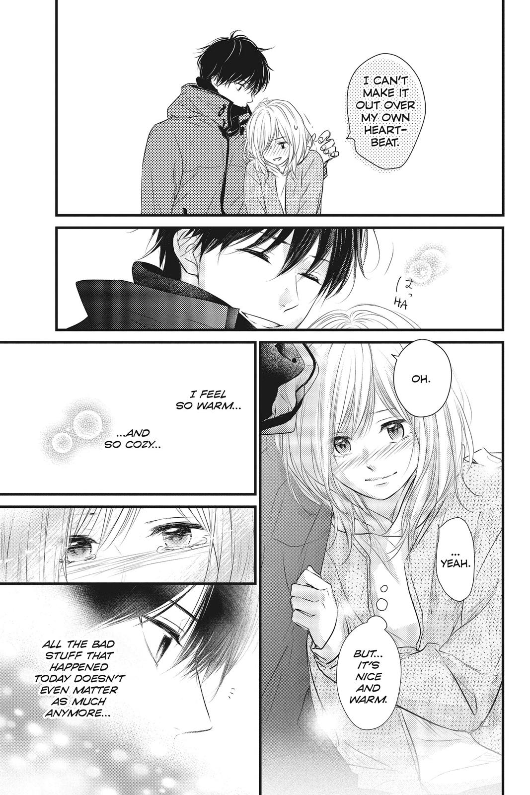 Haru Matsu Bokura Chapter 50 page 31 - Chapter 50