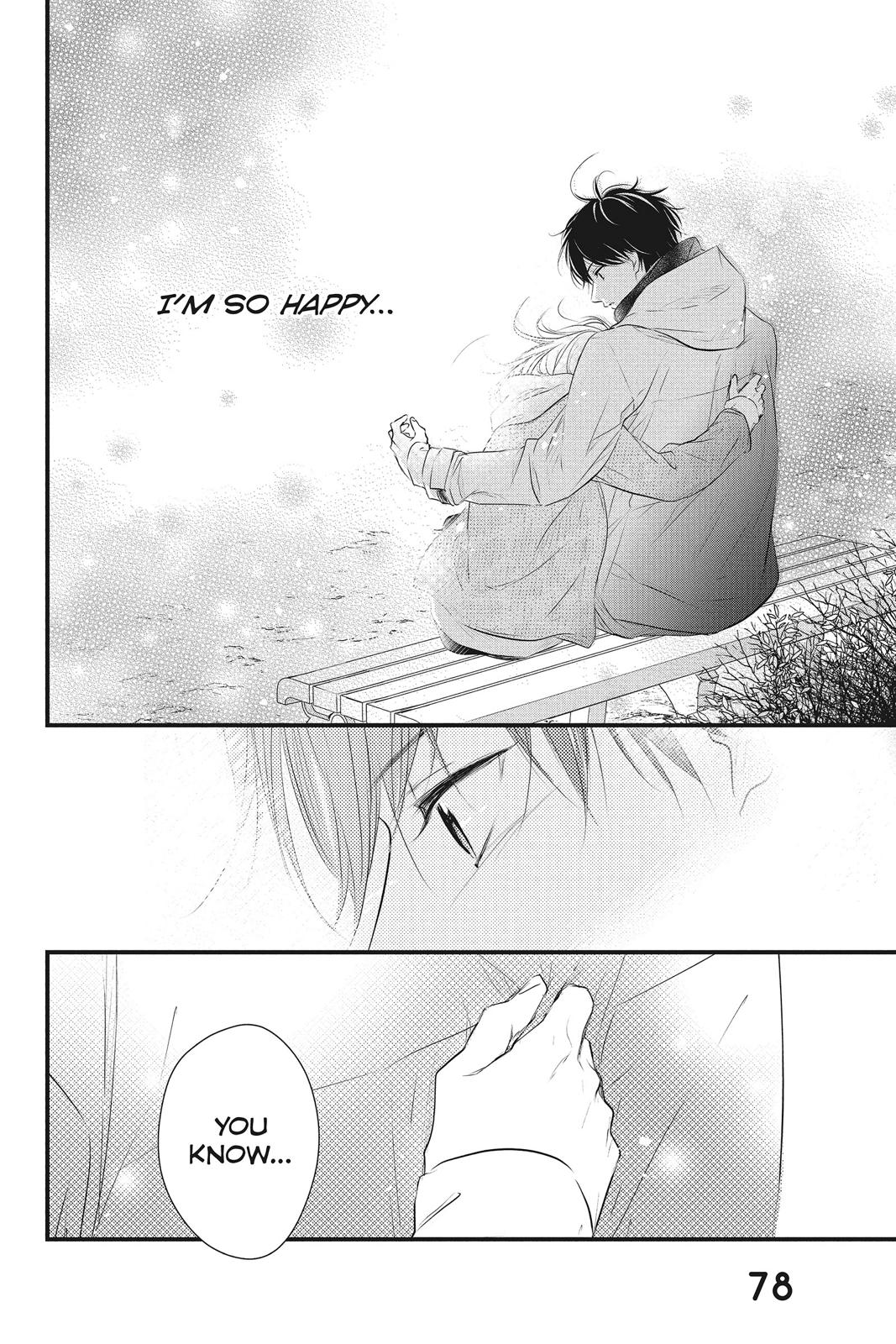 Haru Matsu Bokura Chapter 50 page 32 - Chapter 50