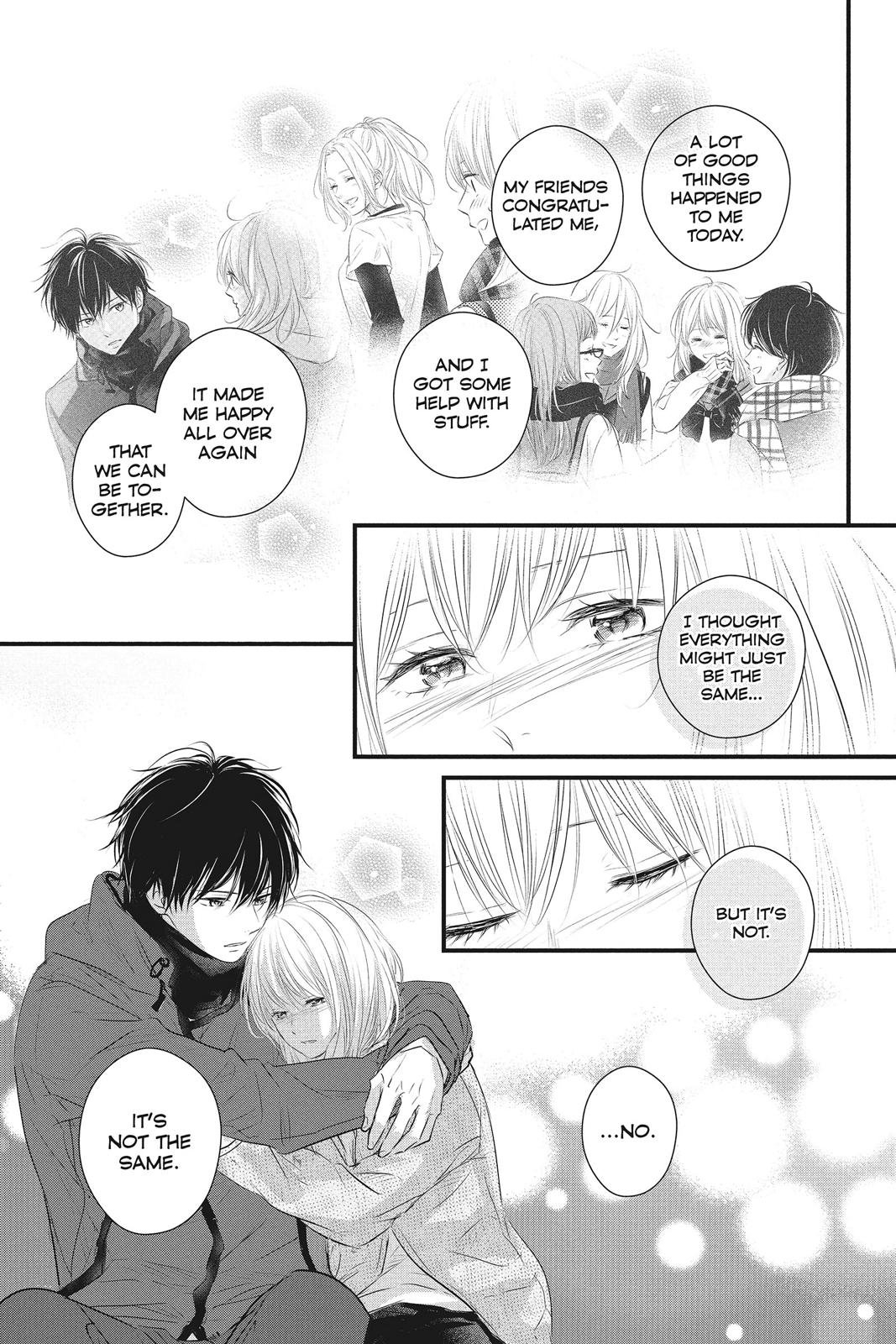 Haru Matsu Bokura Chapter 50 page 33 - Chapter 50
