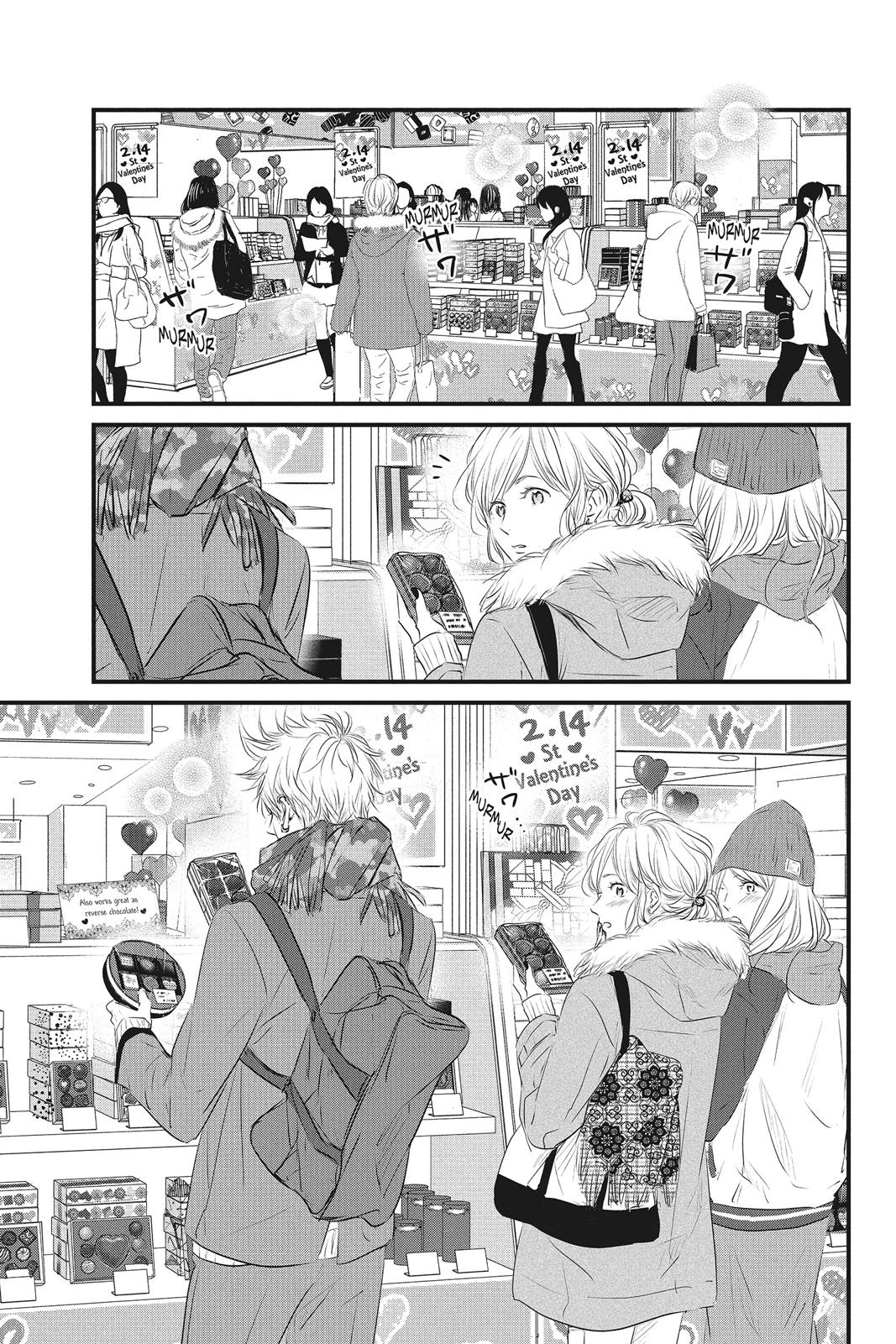 Haru Matsu Bokura Chapter 50 page 37 - Chapter 50