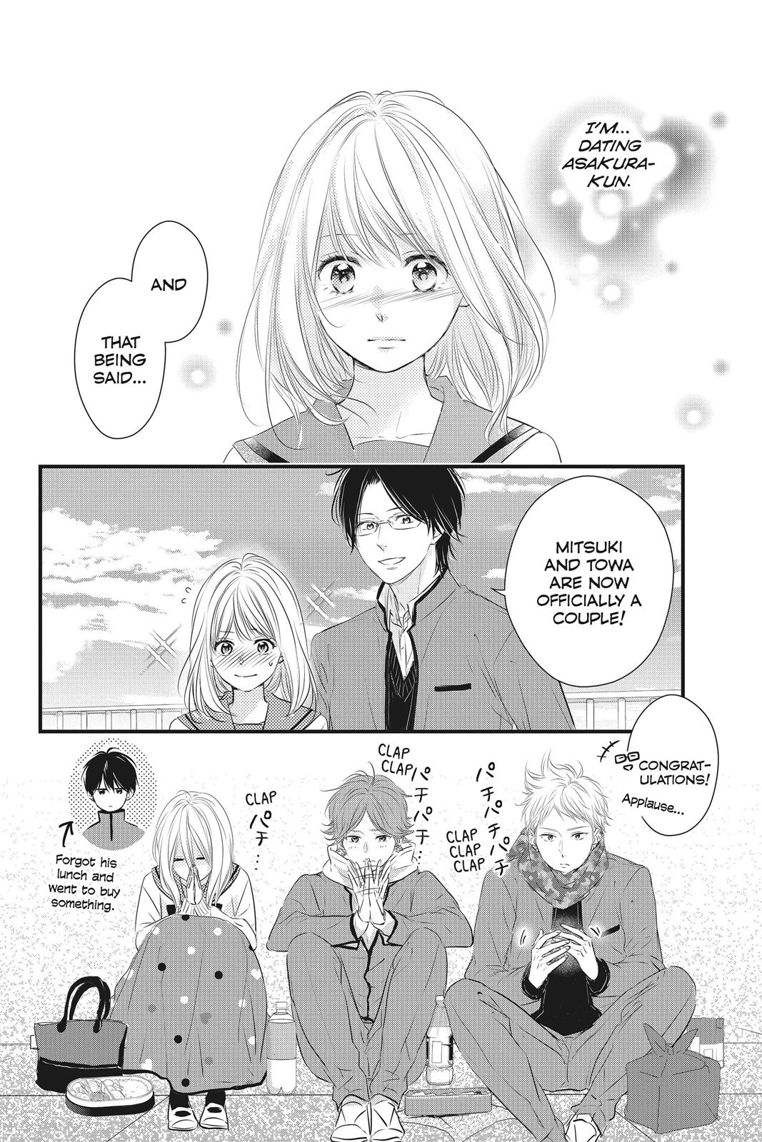 Haru Matsu Bokura Chapter 50 page 4 - Chapter 50