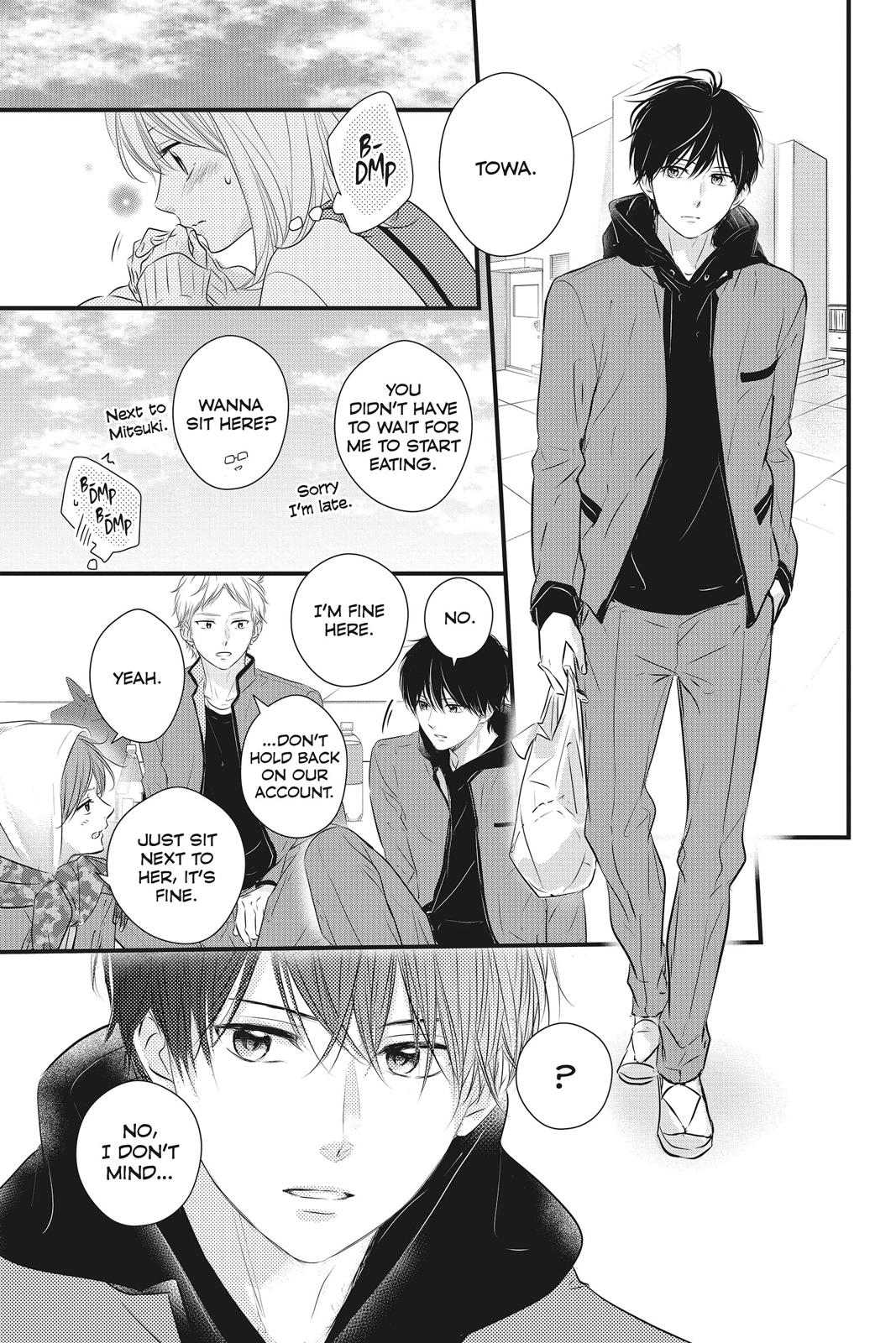 Haru Matsu Bokura Chapter 50 page 7 - Chapter 50