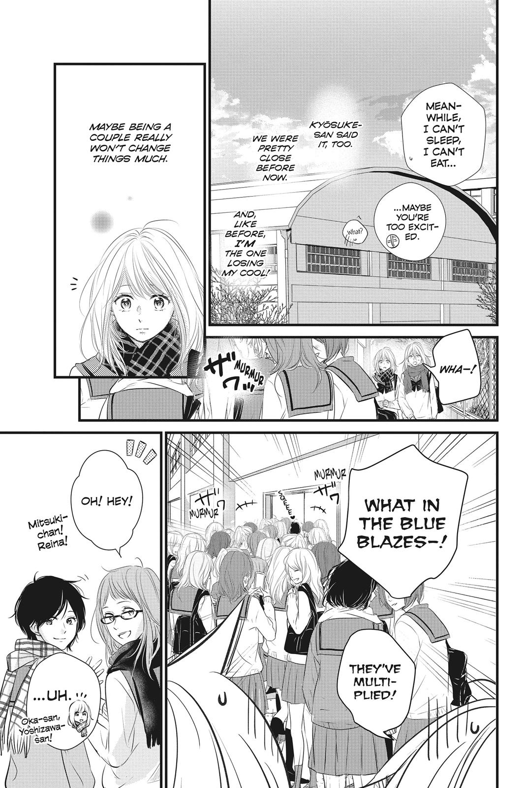Haru Matsu Bokura Chapter 50 page 9 - Chapter 50