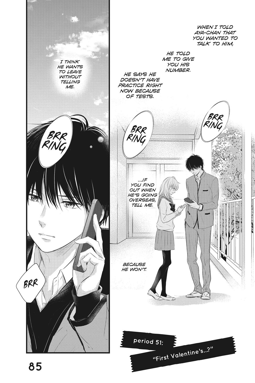 Haru Matsu Bokura Chapter 51 page 1 - Chapter 51