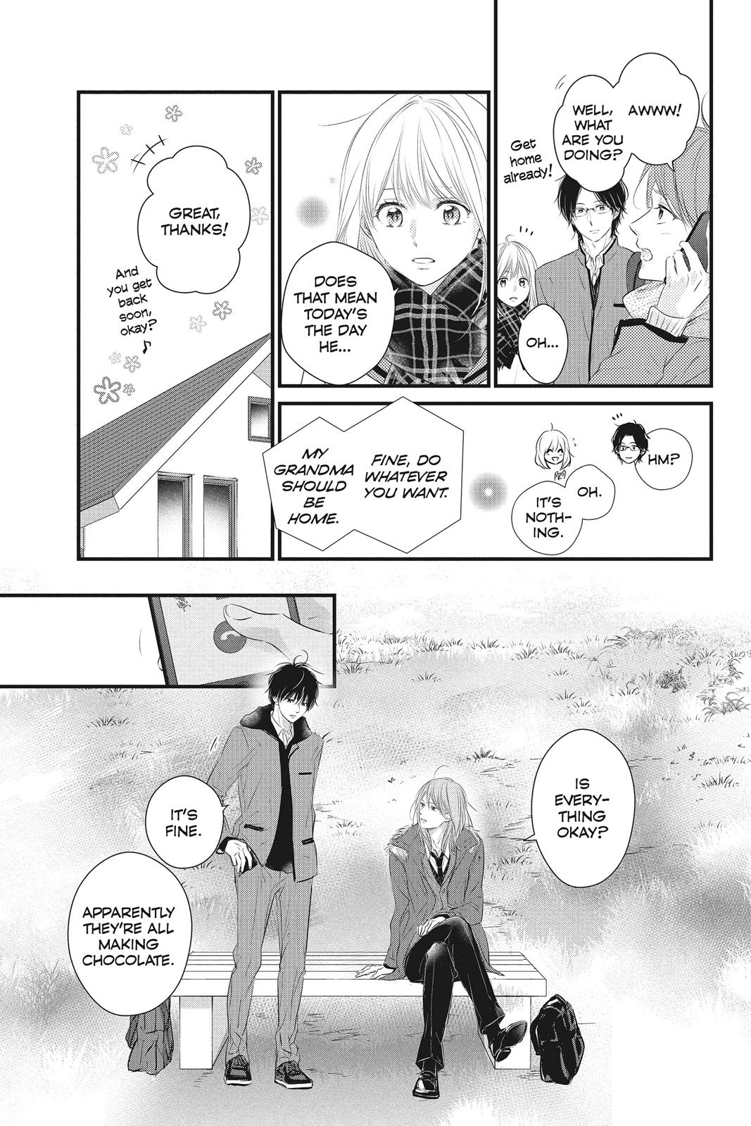 Haru Matsu Bokura Chapter 51 page 11 - Chapter 51