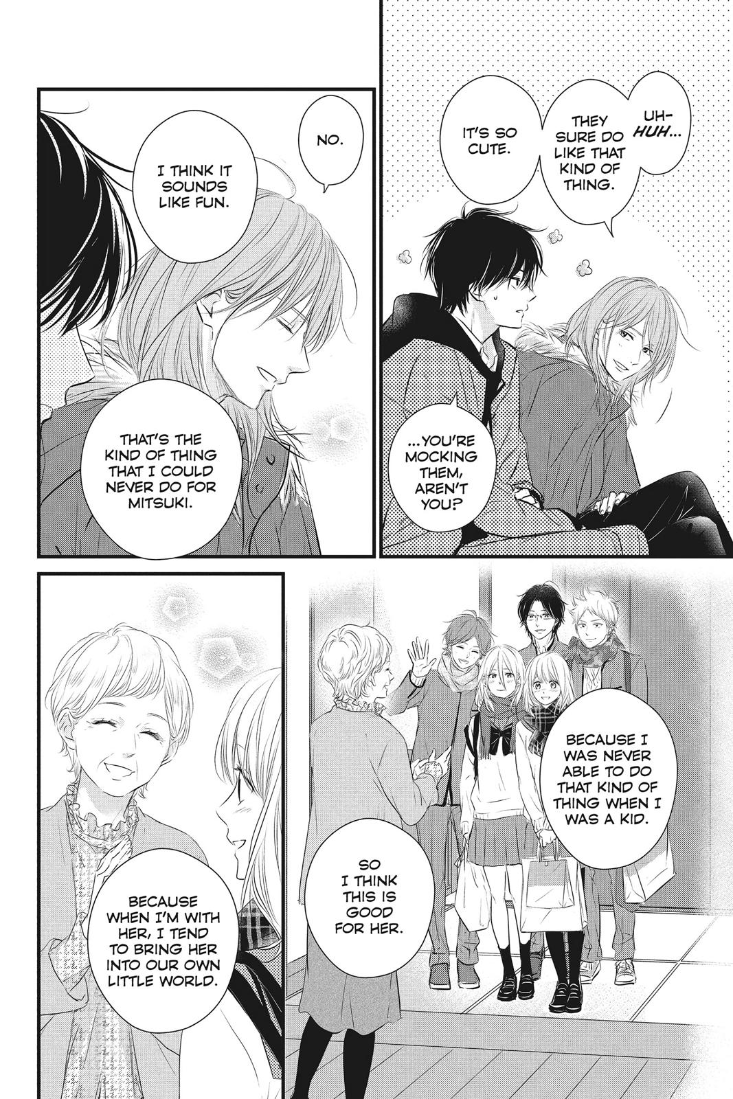 Haru Matsu Bokura Chapter 51 page 12 - Chapter 51