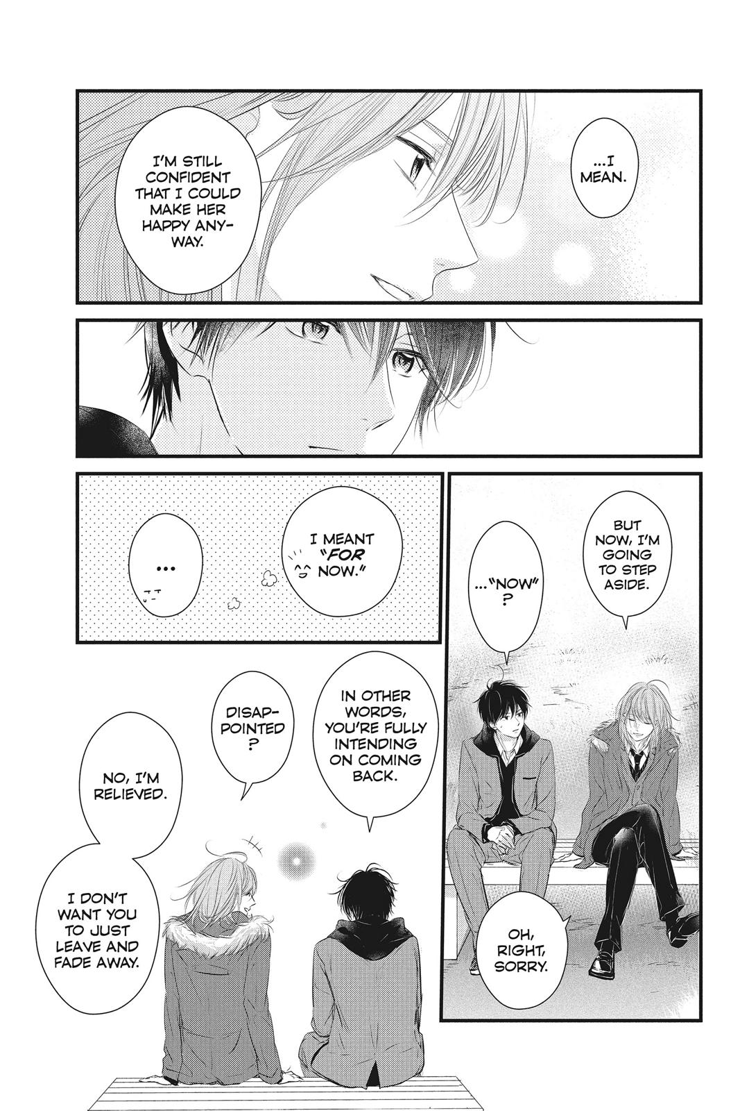 Haru Matsu Bokura Chapter 51 page 13 - Chapter 51