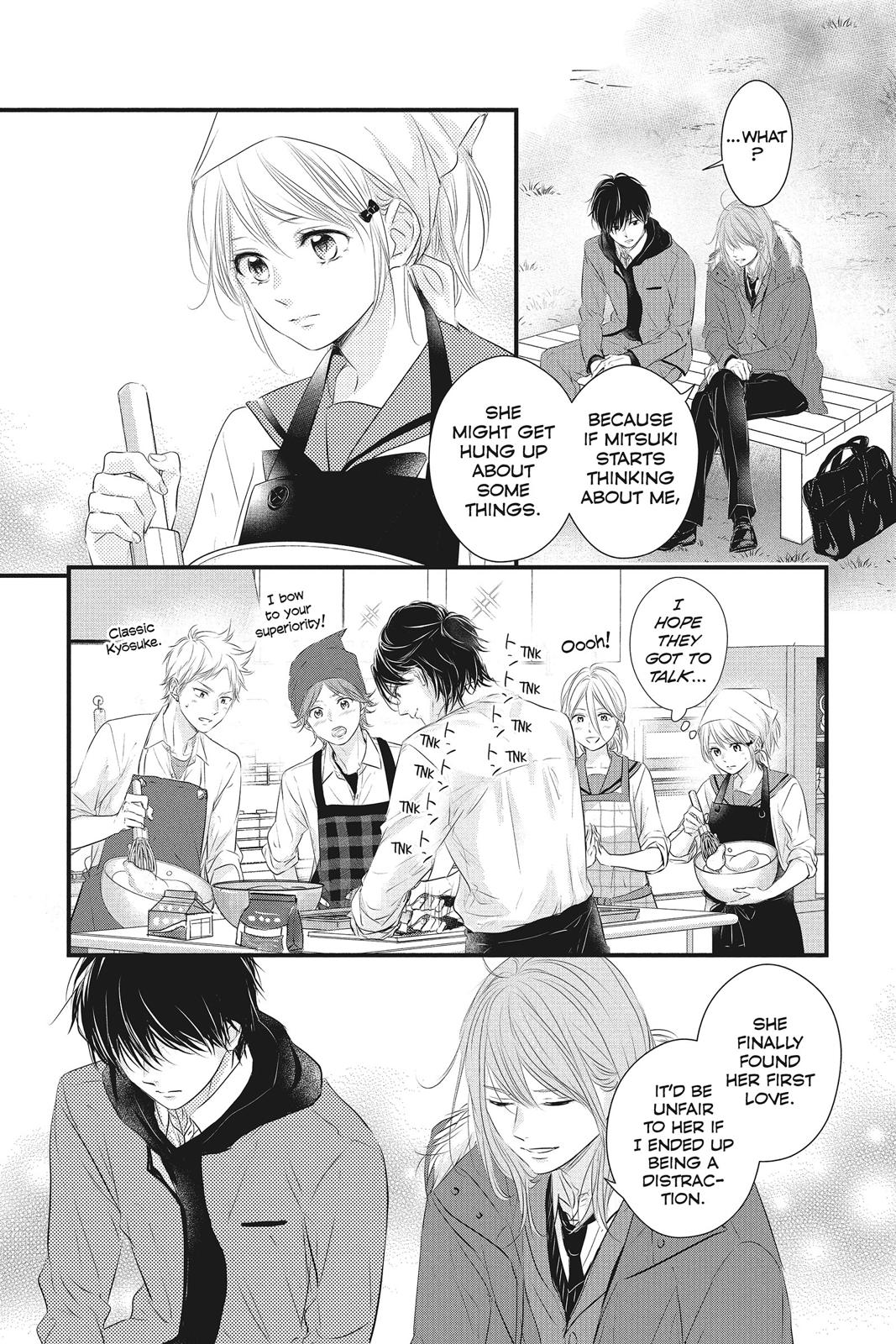 Haru Matsu Bokura Chapter 51 page 16 - Chapter 51