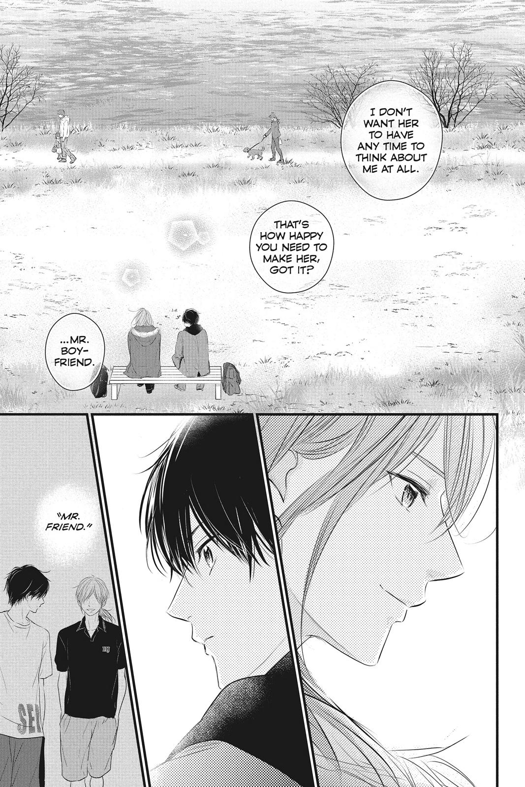 Haru Matsu Bokura Chapter 51 page 17 - Chapter 51