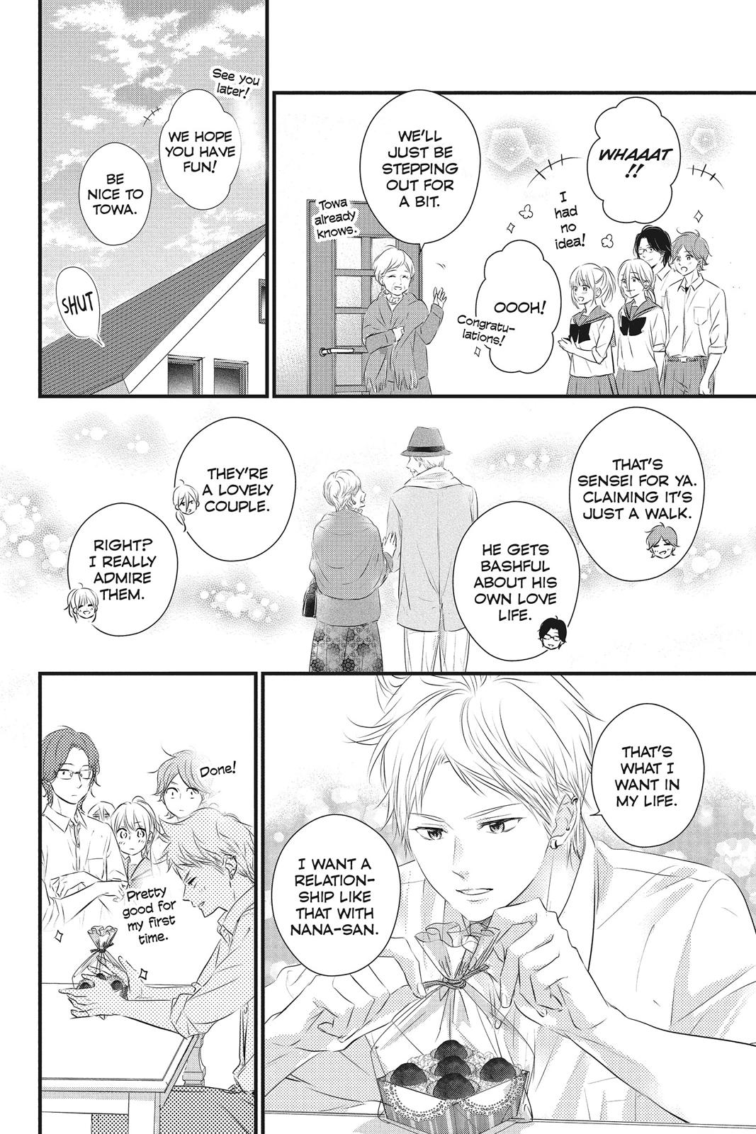 Haru Matsu Bokura Chapter 51 page 22 - Chapter 51