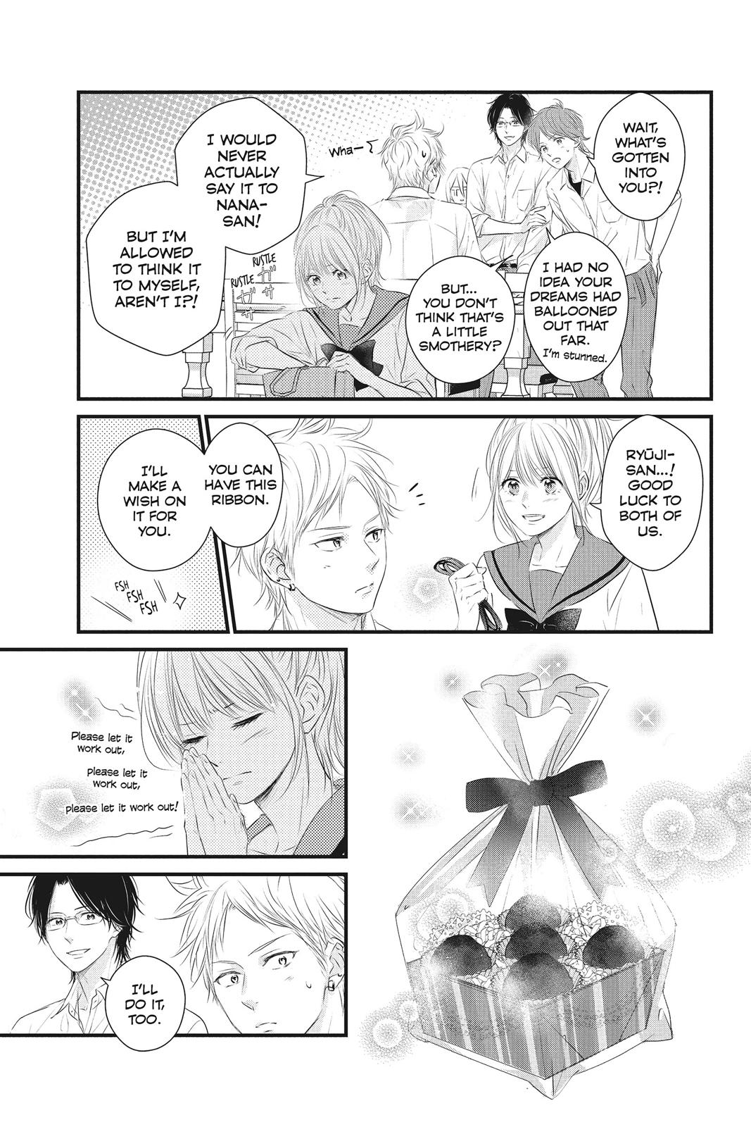Haru Matsu Bokura Chapter 51 page 23 - Chapter 51