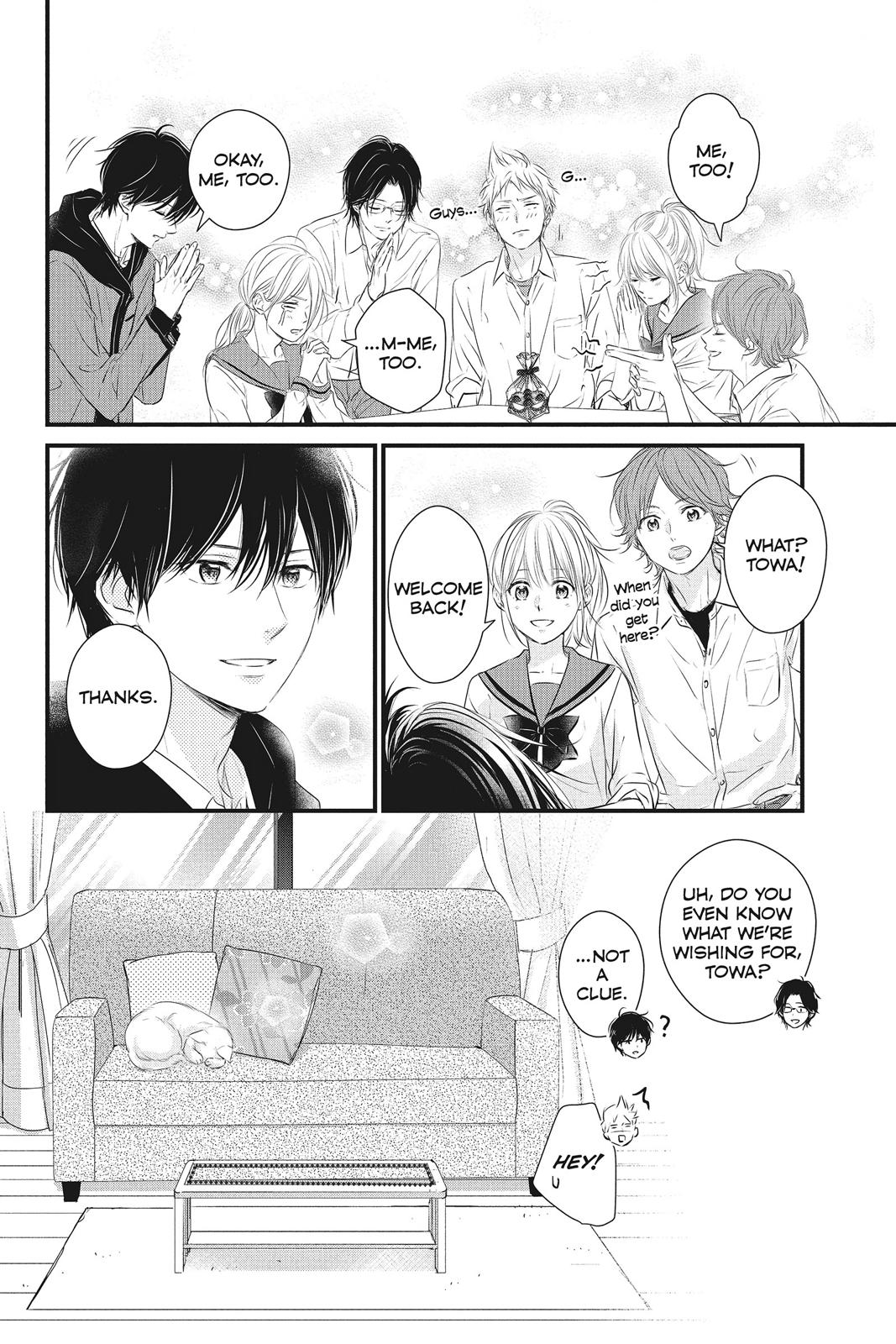 Haru Matsu Bokura Chapter 51 page 24 - Chapter 51