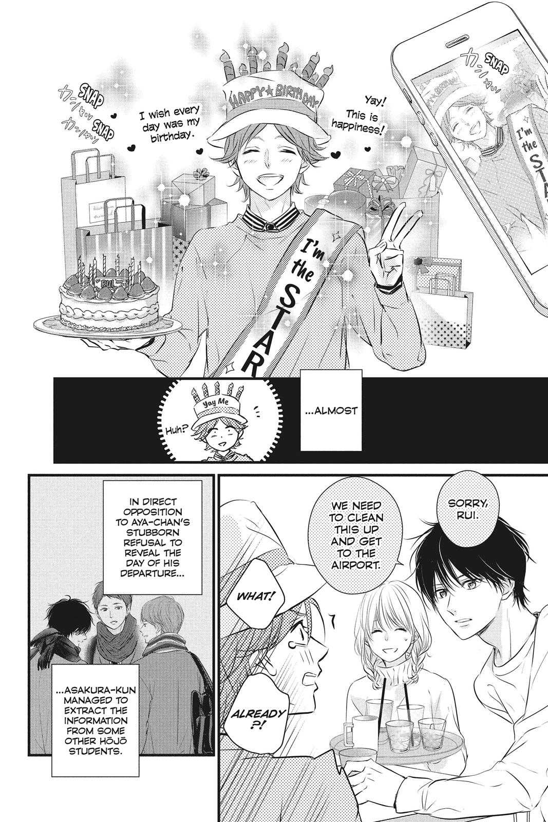 Haru Matsu Bokura Chapter 51 page 26 - Chapter 51
