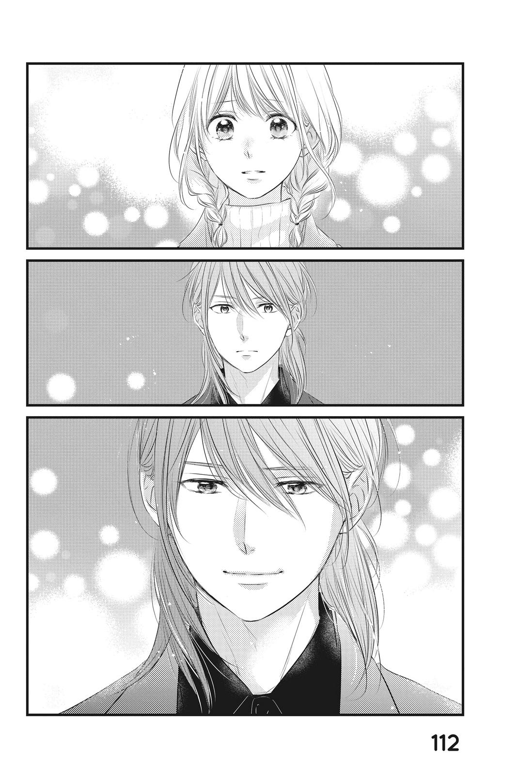 Haru Matsu Bokura Chapter 51 page 28 - Chapter 51