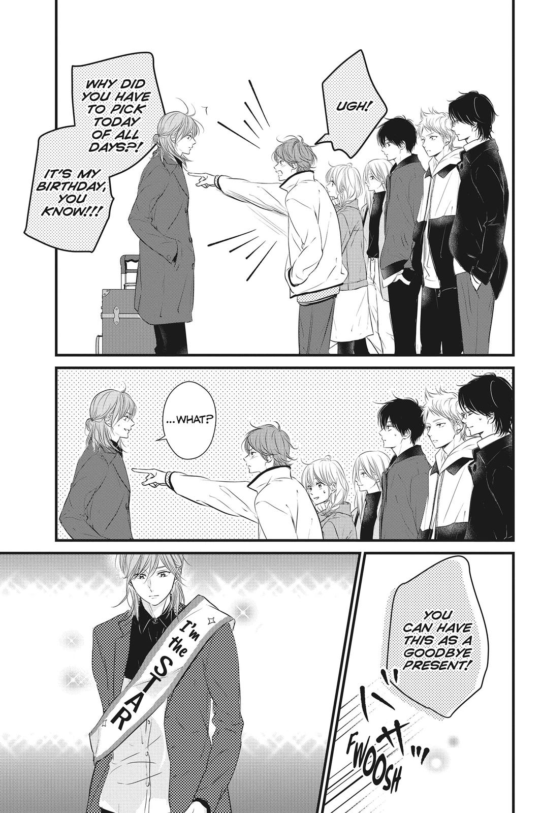 Haru Matsu Bokura Chapter 51 page 29 - Chapter 51