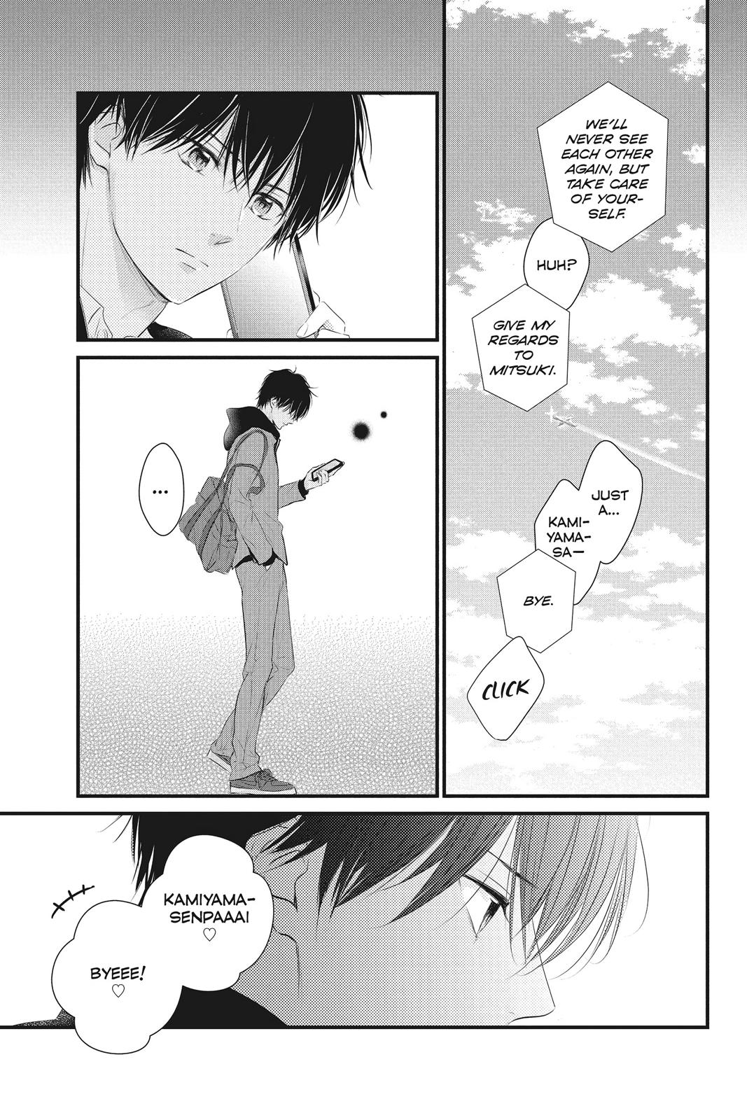 Haru Matsu Bokura Chapter 51 page 3 - Chapter 51