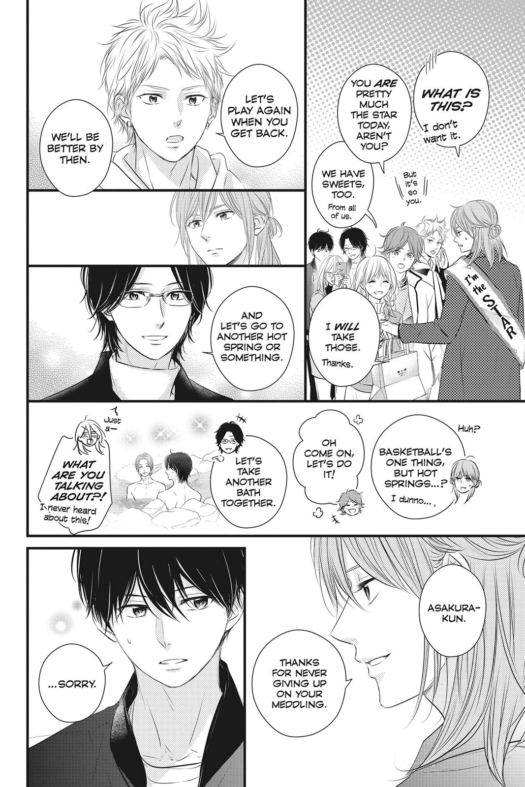 Haru Matsu Bokura Chapter 51 page 30 - Chapter 51