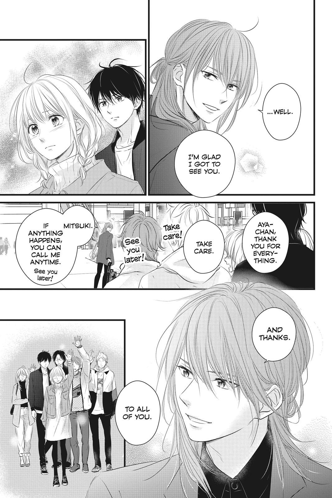 Haru Matsu Bokura Chapter 51 page 31 - Chapter 51