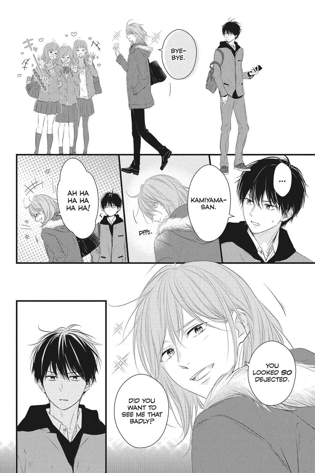 Haru Matsu Bokura Chapter 51 page 4 - Chapter 51