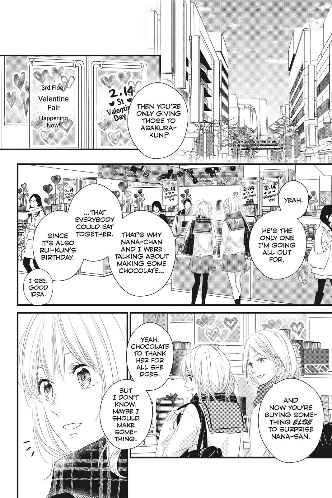 Haru Matsu Bokura Chapter 51 page 6 - Chapter 51