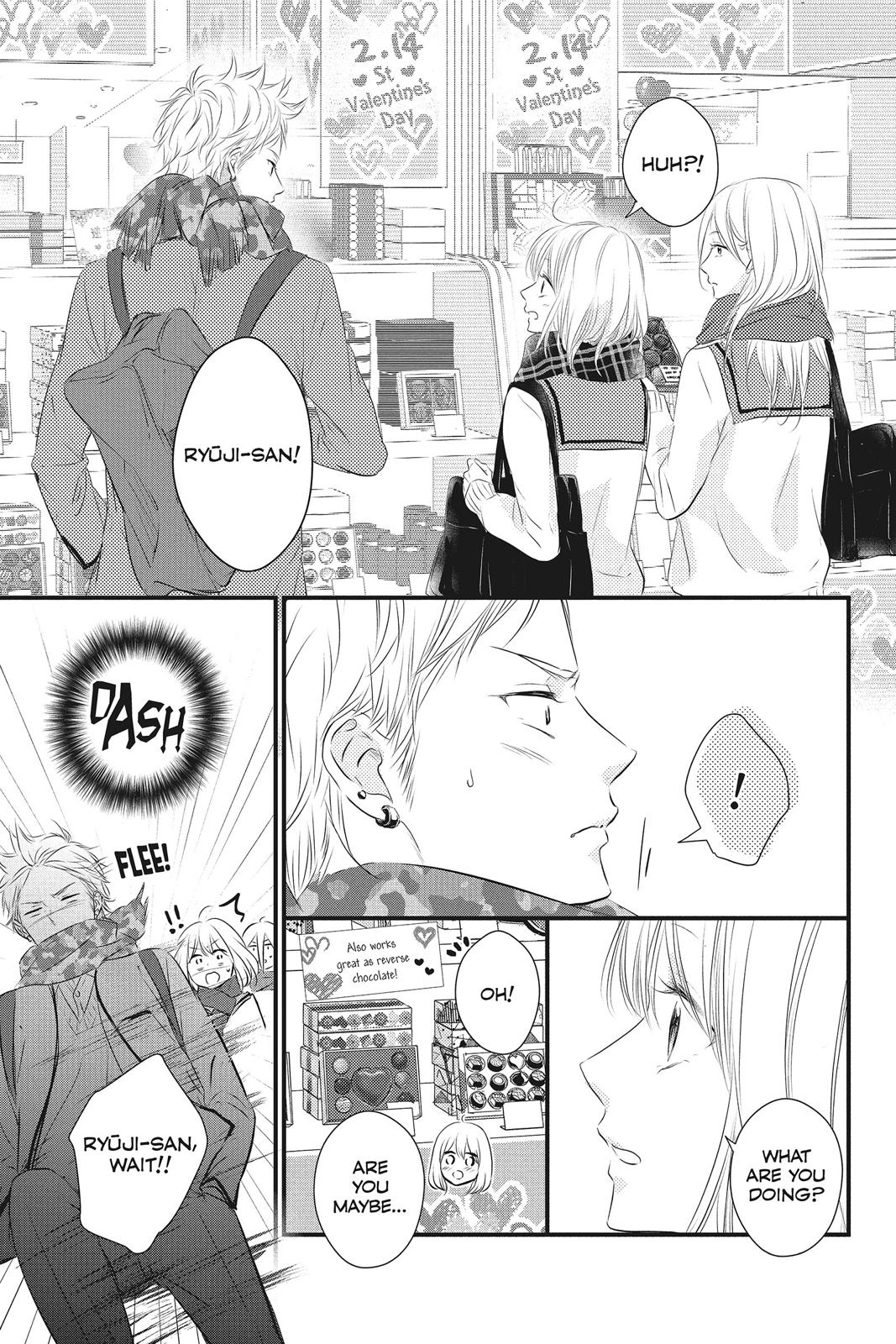 Haru Matsu Bokura Chapter 51 page 7 - Chapter 51