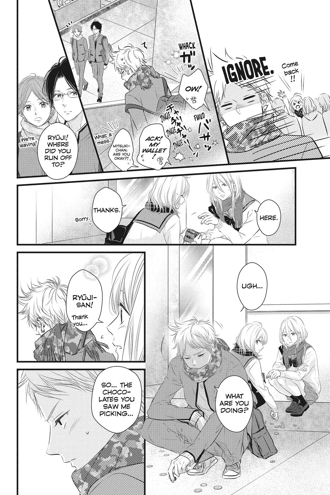 Haru Matsu Bokura Chapter 51 page 8 - Chapter 51