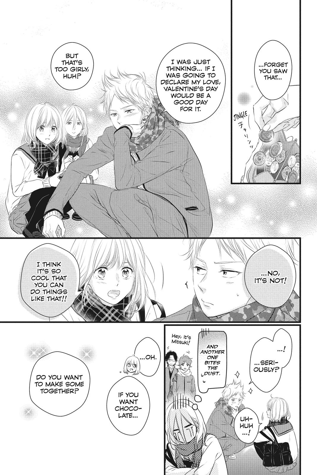 Haru Matsu Bokura Chapter 51 page 9 - Chapter 51