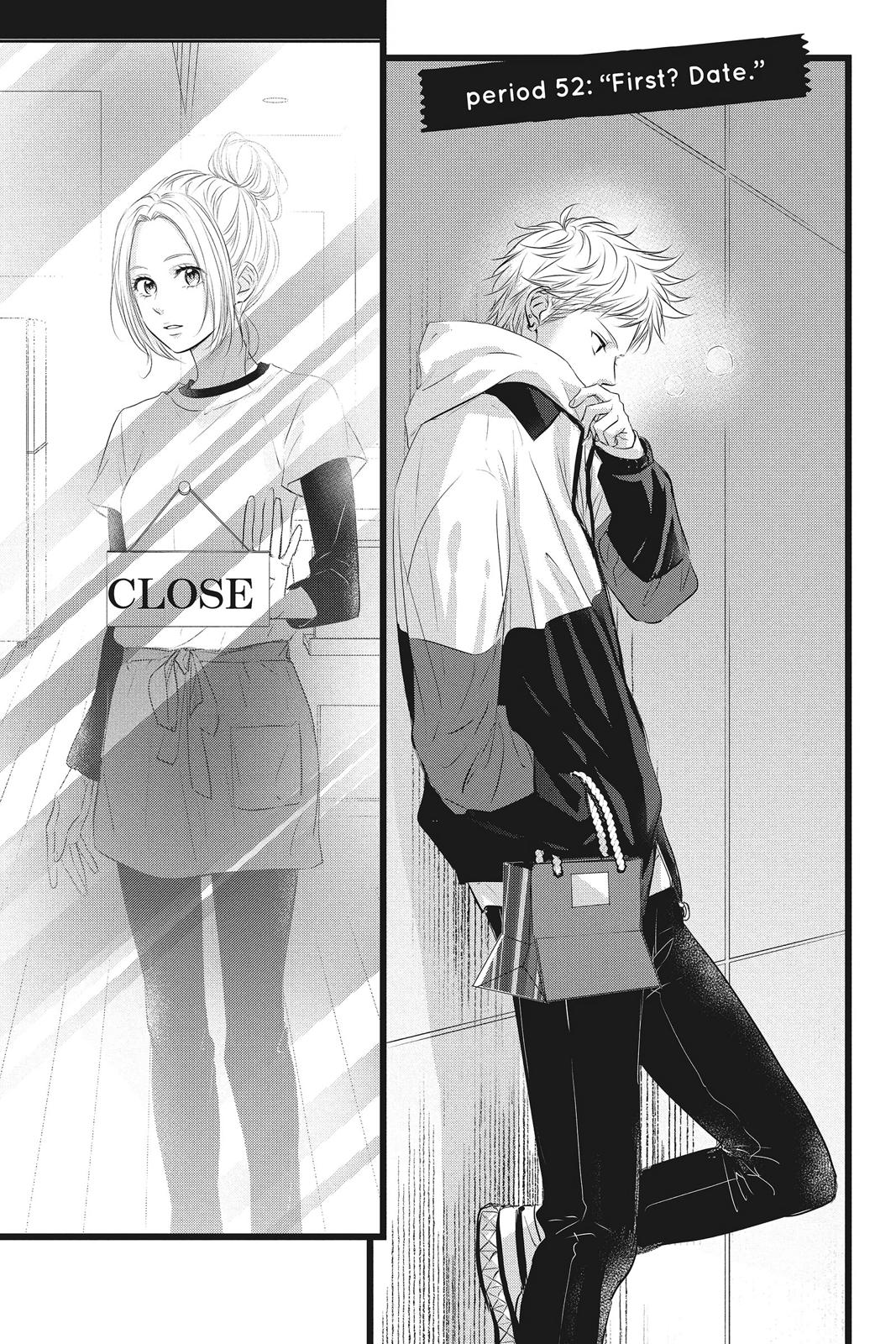 Haru Matsu Bokura Chapter 52 page 1 - Chapter 52