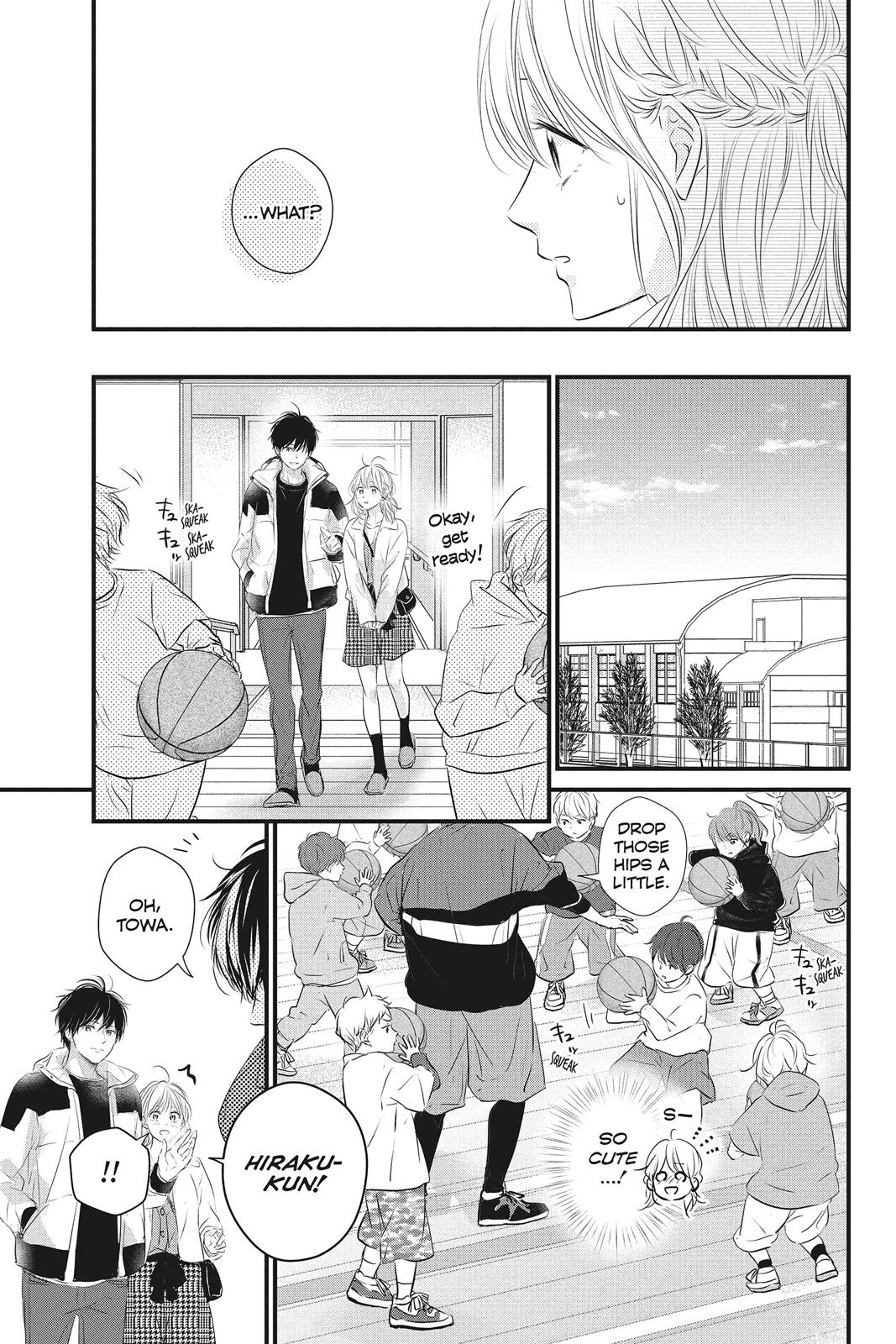 Haru Matsu Bokura Chapter 52 page 15 - Chapter 52