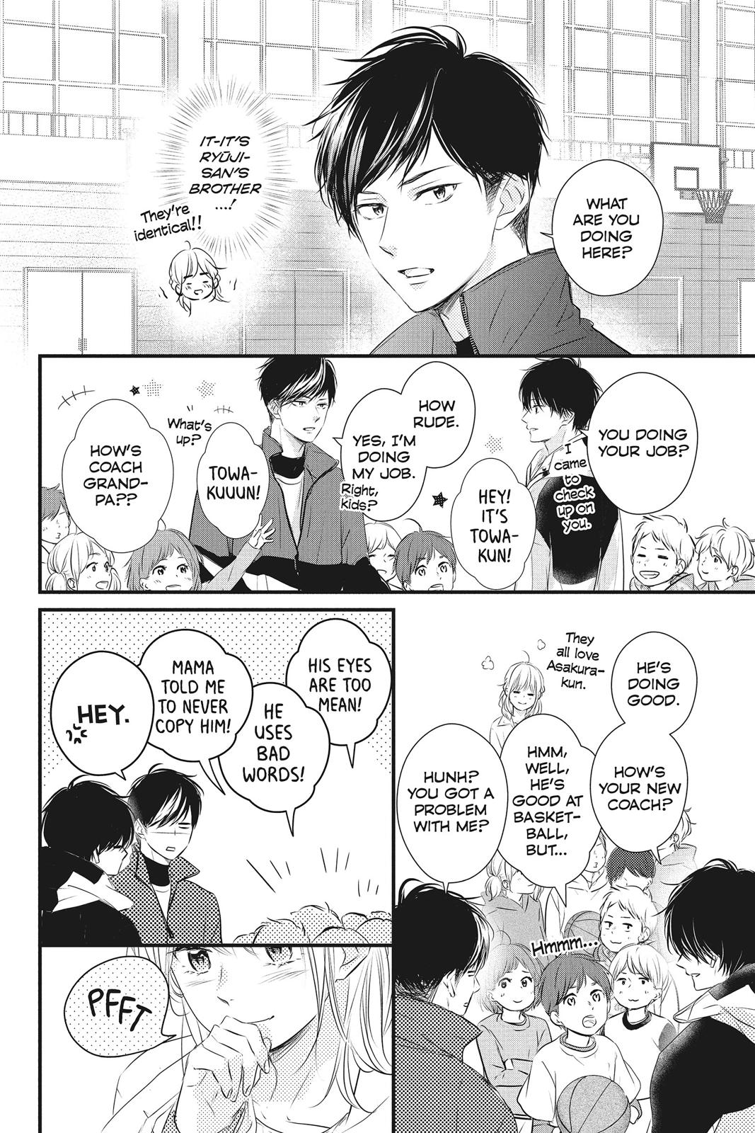 Haru Matsu Bokura Chapter 52 page 16 - Chapter 52