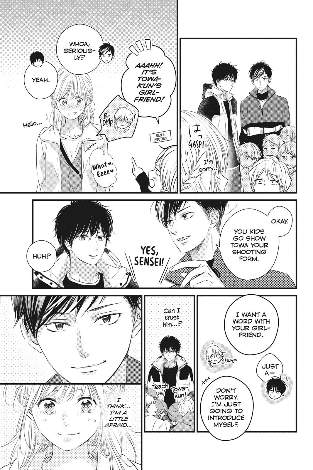 Haru Matsu Bokura Chapter 52 page 17 - Chapter 52