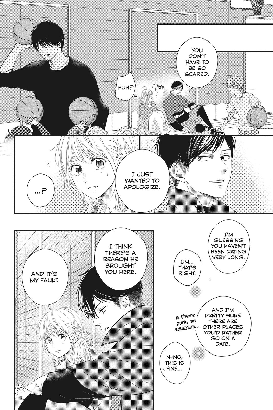 Haru Matsu Bokura Chapter 52 page 18 - Chapter 52