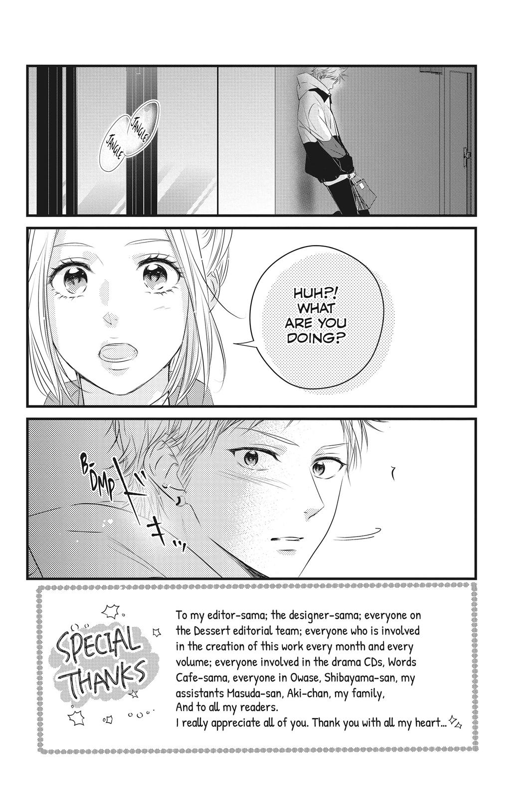 Haru Matsu Bokura Chapter 52 page 2 - Chapter 52