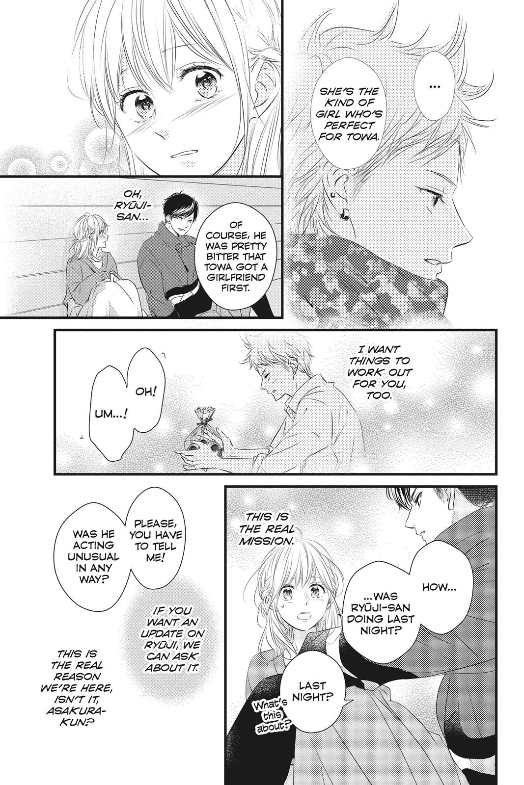 Haru Matsu Bokura Chapter 52 page 21 - Chapter 52