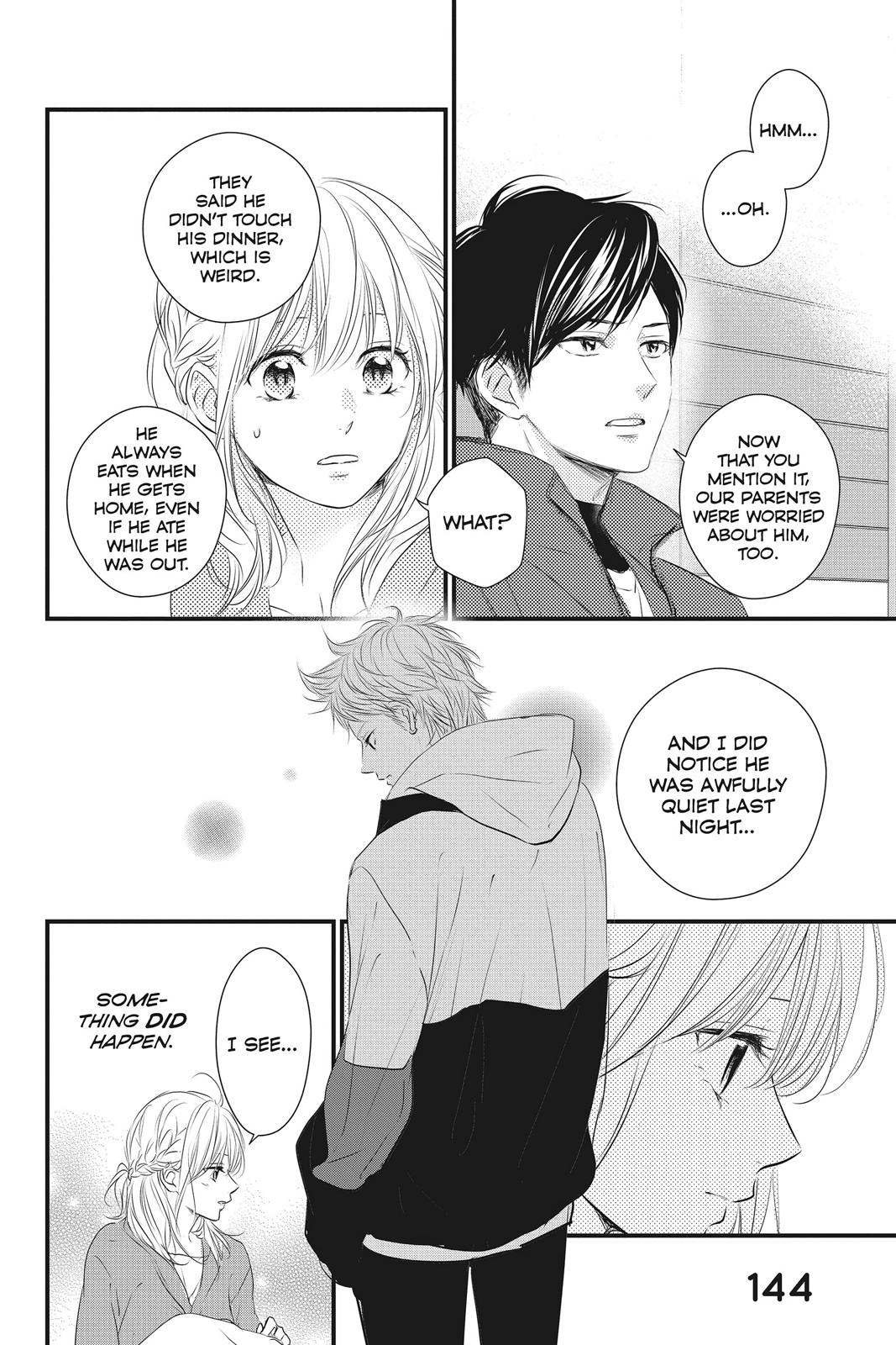 Haru Matsu Bokura Chapter 52 page 22 - Chapter 52