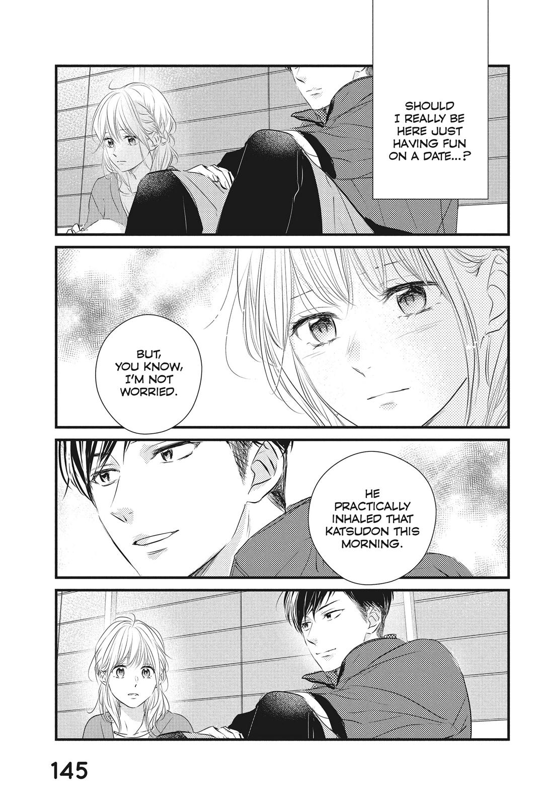 Haru Matsu Bokura Chapter 52 page 23 - Chapter 52