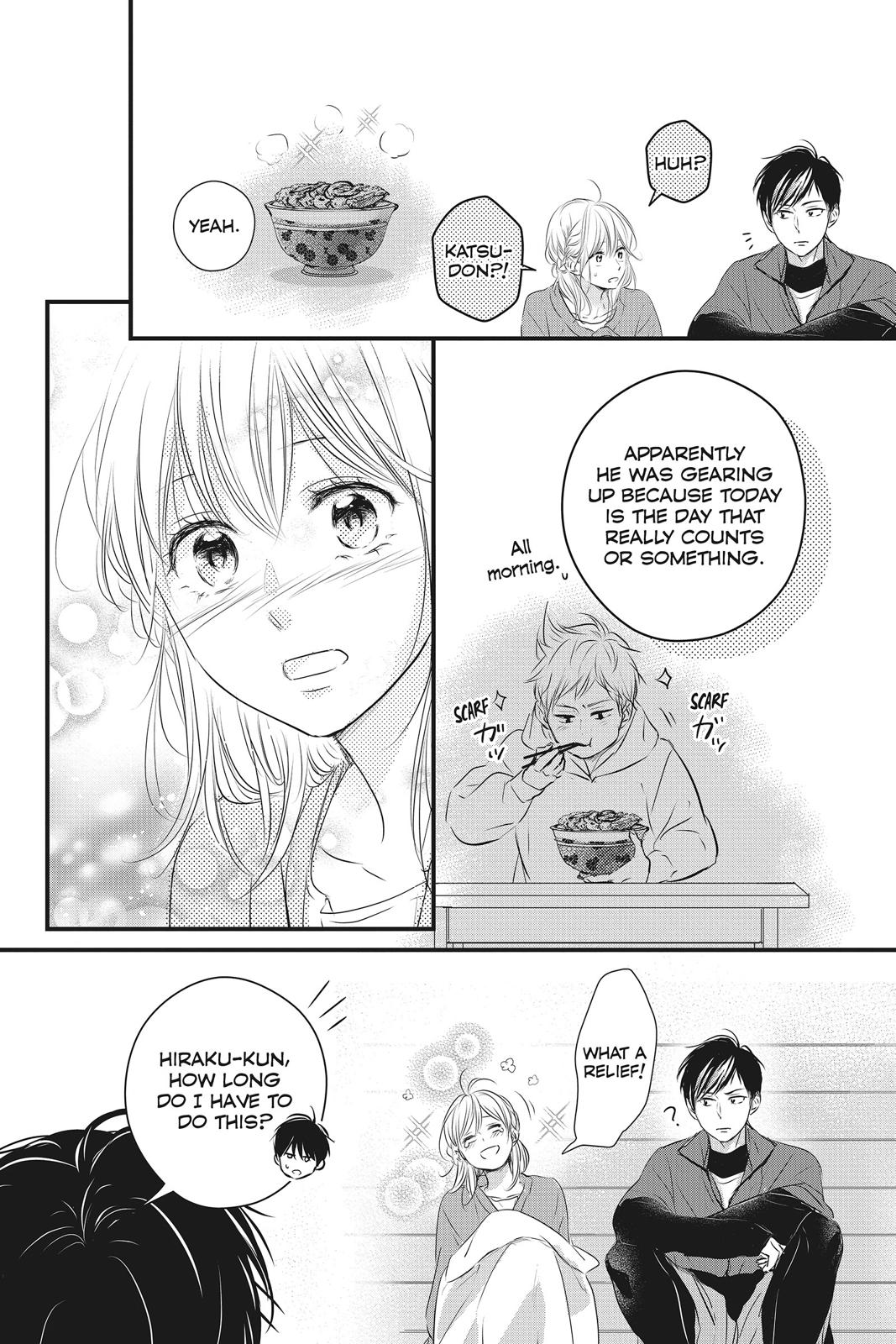 Haru Matsu Bokura Chapter 52 page 24 - Chapter 52