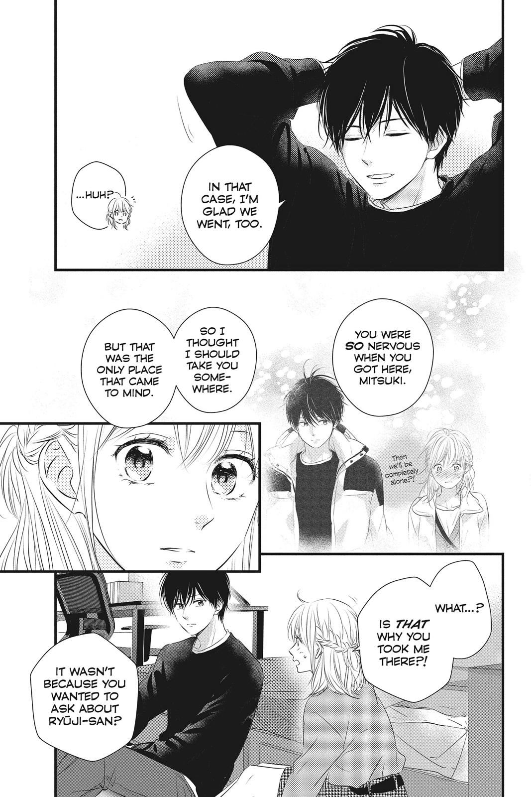 Haru Matsu Bokura Chapter 52 page 27 - Chapter 52