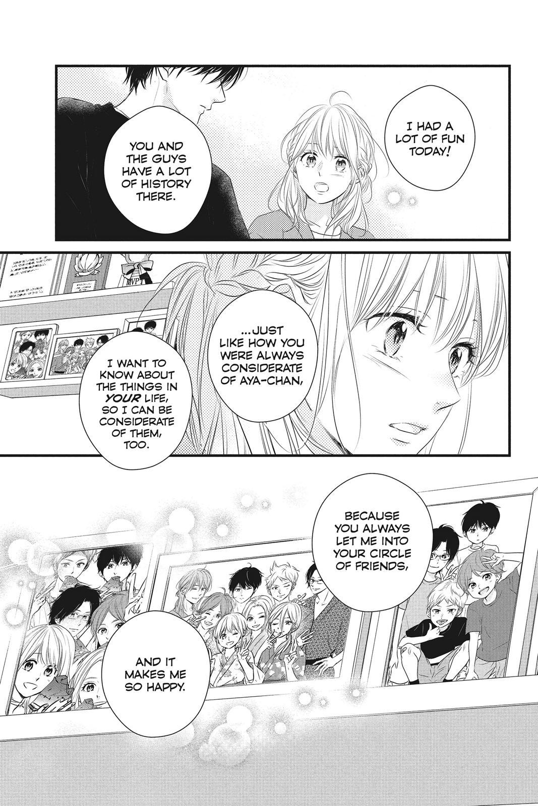 Haru Matsu Bokura Chapter 52 page 29 - Chapter 52